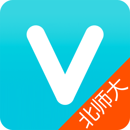 维词app北师大版 v3.9.3 安卓版