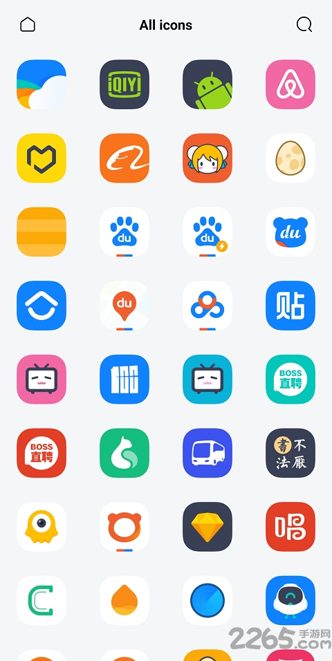 半云图标包下载