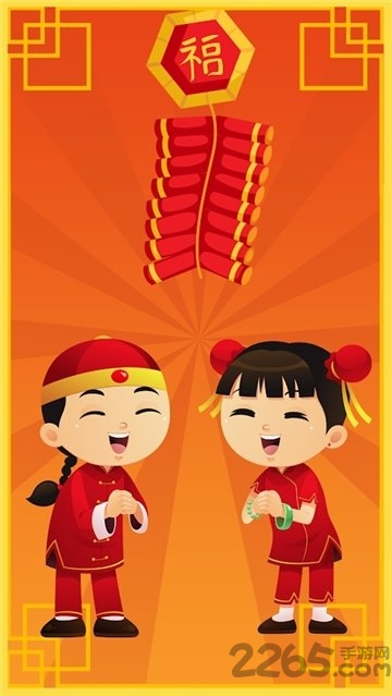 过年鞭炮音效app