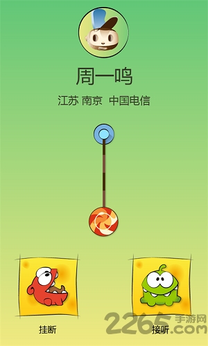 萌萌来电秀