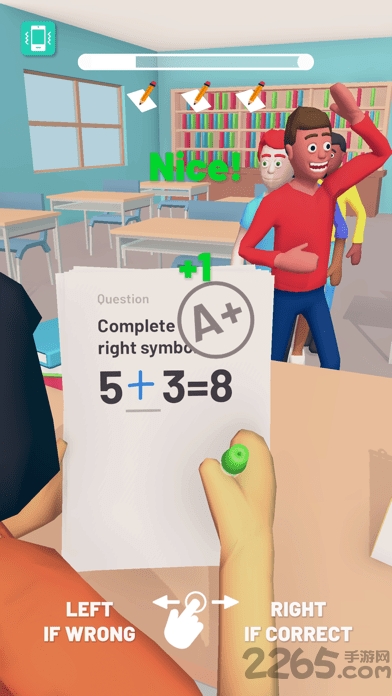 改作业模拟器手机版 改作业模拟器手机版