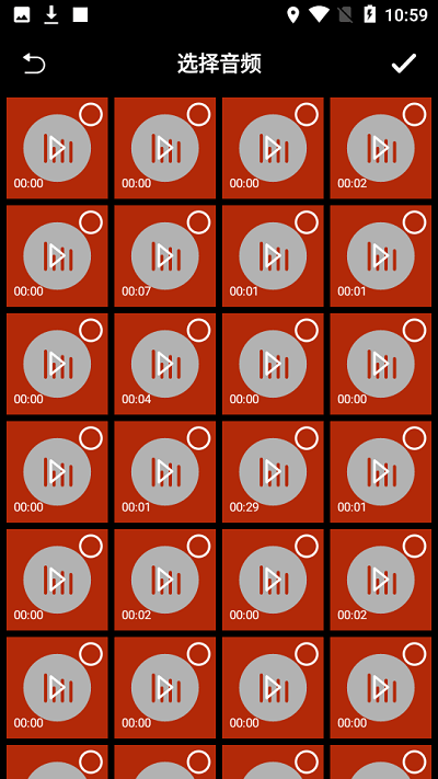 语音翻译文字app