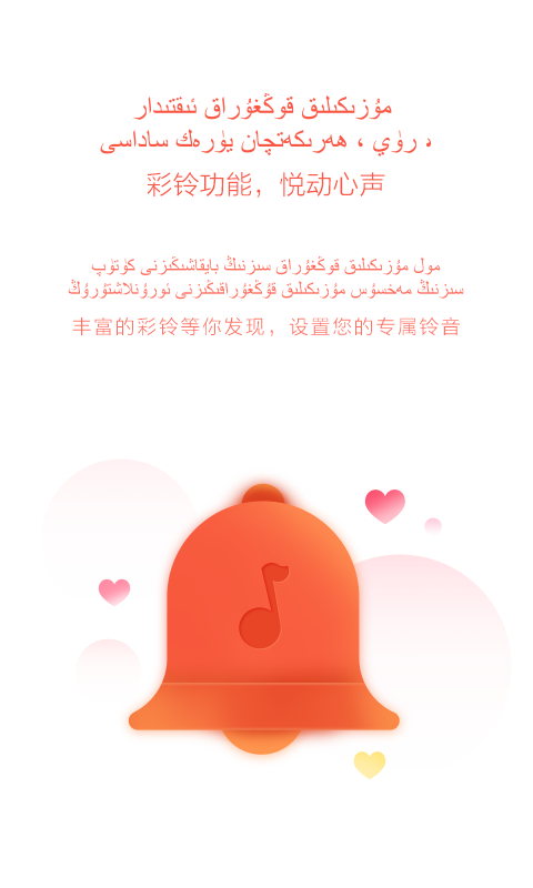 maxrap最新版