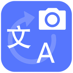 随手翻译官app