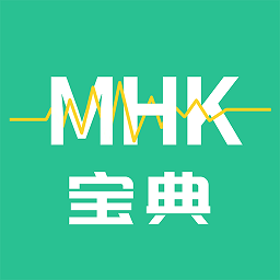 mhk国语考试宝典app v1.0.1 安卓版