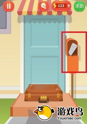 《疯狂来找钱》第十四关情比金坚过关攻略[图]图片1