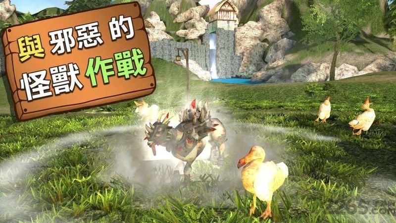 模拟山羊火烈鸟版