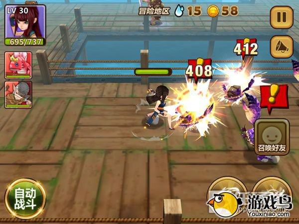 《全民打怪兽》你不得不知道的隐藏要素[多图]图片1