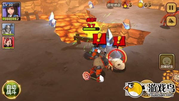 《全民打怪兽》你不得不知道的隐藏要素[多图]图片3