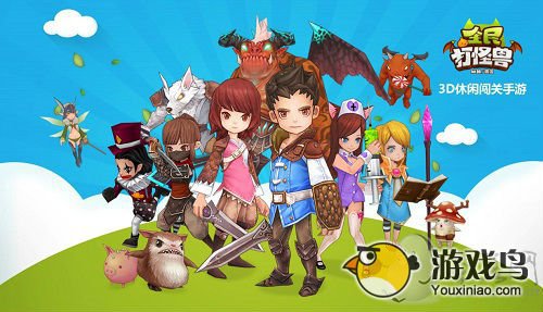 《全民打怪兽》如何刷金币:为强化伙伴而战[多图]图片1