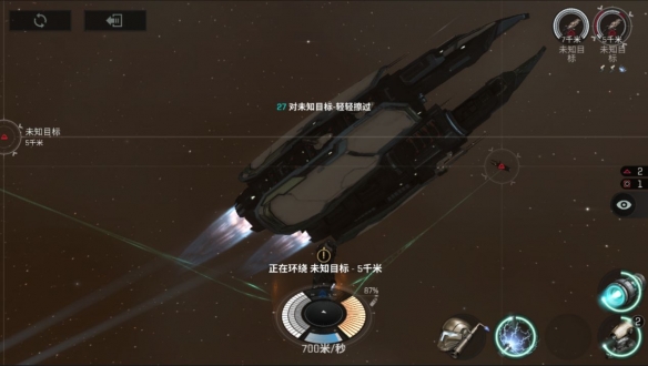 EVE星战前夜新手攻略：新手基础教程[多图]图片27