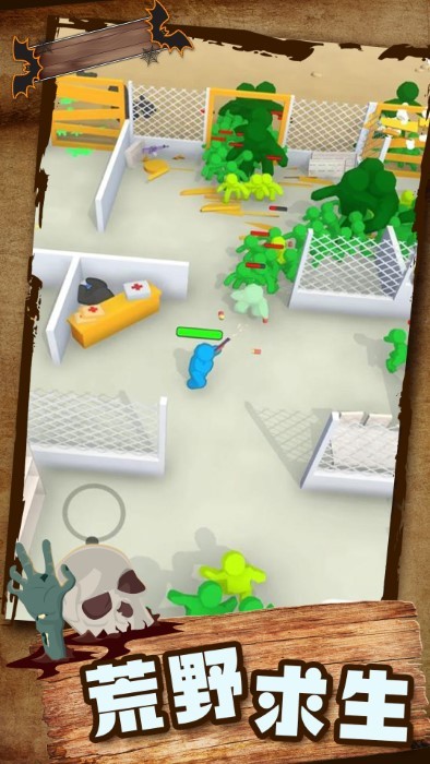 大战僵尸模拟器手游