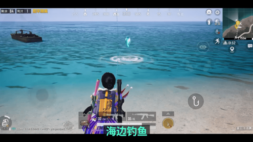 和平精英夏日冲浪赛攻略大全：沙滩区打卡点/夏日信号枪位置分享[多图]图片4