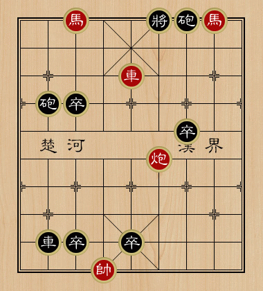 天天象棋残局挑战240期攻略：8月2日残局挑战240关破解方法[多图]图片2