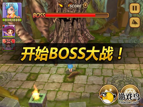 《全民打怪兽》BOSS大战操作要点[多图]图片1