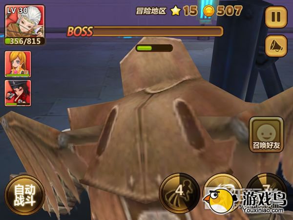 《全民打怪兽》浅谈5星弓手莱格斯[多图]图片8