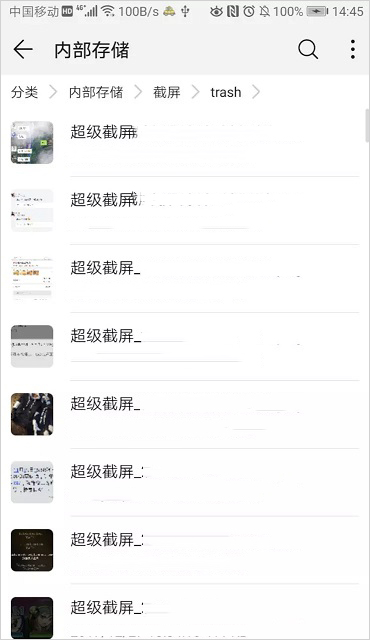 pydroid3使用教程