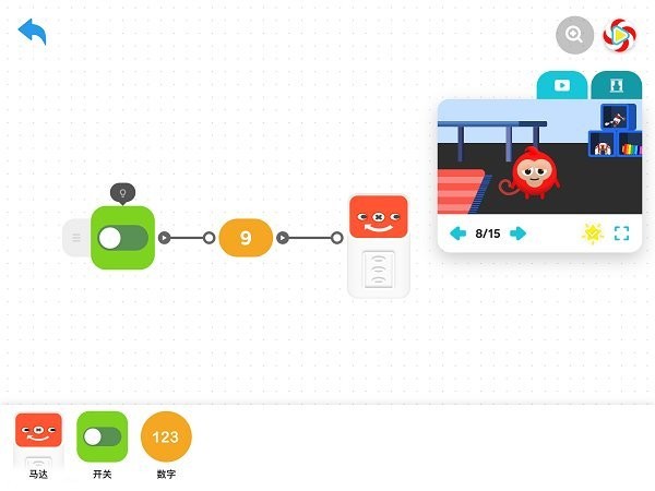创豆糖果编程官方版