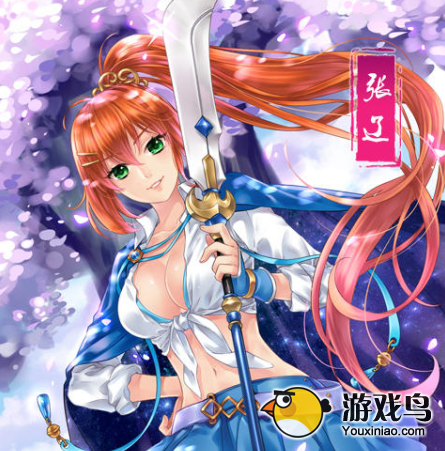 《三国艳义》高手经验分享 强化升级很简单[图]图片1