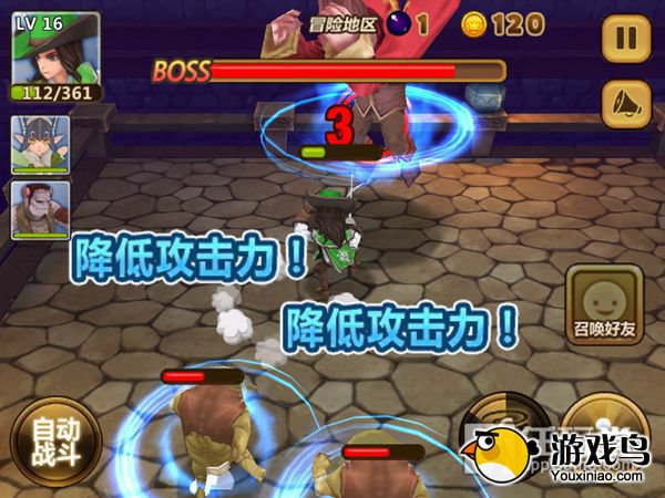 《全民打怪兽》剑客属性与操作要点浅析[多图]图片8