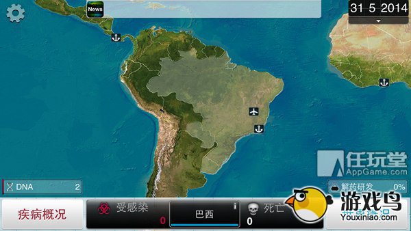 万恶的始源《瘟疫公司》疾病初始国的选择[多图]图片5