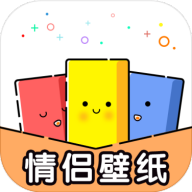 星星情侣动态壁纸手机版 v1.0.1 安卓版