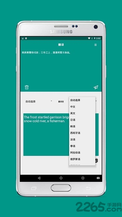 卿译最新版