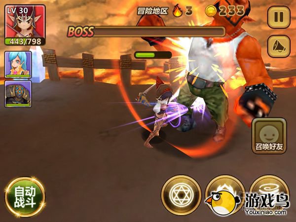 浅谈5星妹子伙伴无情的艾萝依[多图]图片10