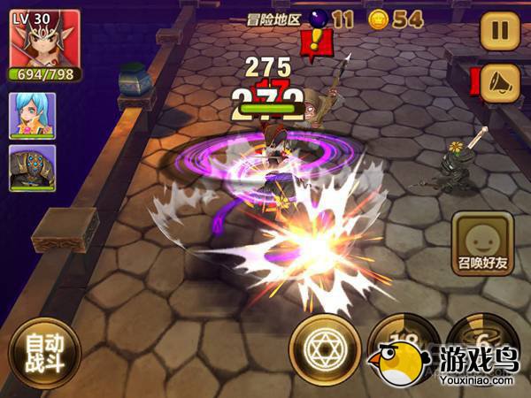 浅谈5星妹子伙伴无情的艾萝依[多图]图片5