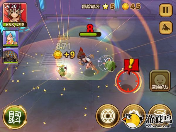 浅谈5星妹子伙伴无情的艾萝依[多图]图片9