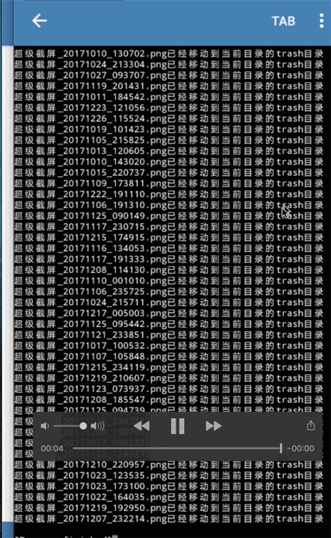 pydroid3使用教程