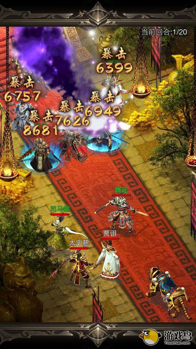 劫财不劫色 《一起斗将神》夺金系统介绍[多图]图片3