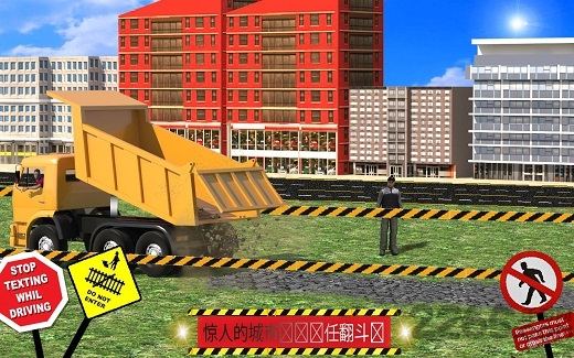 铁路建设模拟器手机版 铁路建设模拟器手机版