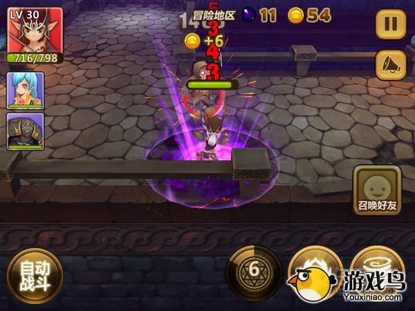 浅谈5星妹子伙伴无情的艾萝依[多图]图片6