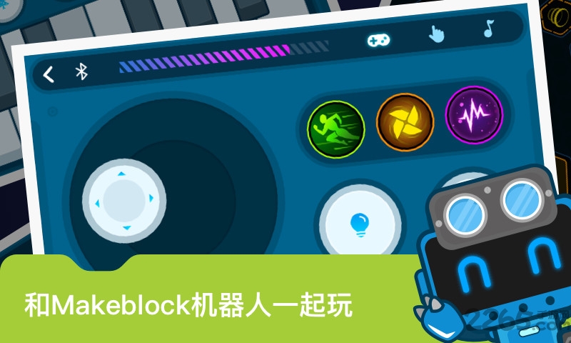 makeblock编程