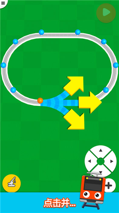 火车铁路模拟建设游戏下载