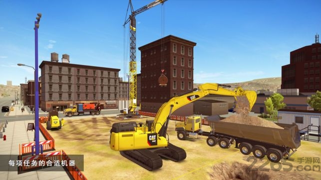 施工模拟2游戏(consim2)