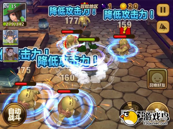 《全民打怪兽》剑客属性与操作要点浅析[多图]图片7