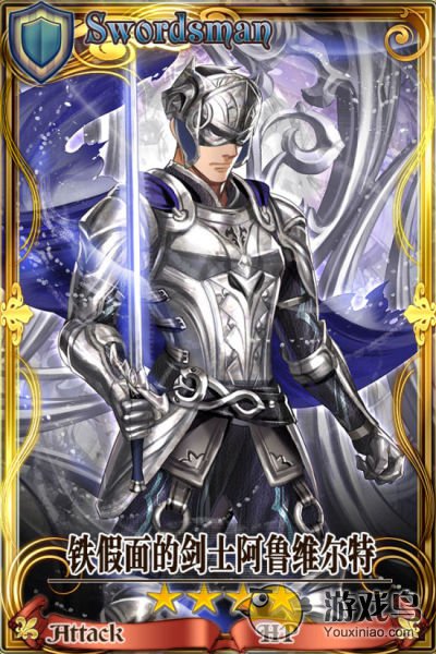 锁链战记副都实用卡牌推荐 双奶卡才是关键[多图]图片5