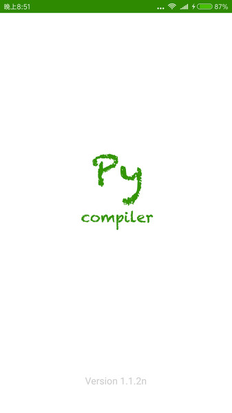 python编译器安卓下载
