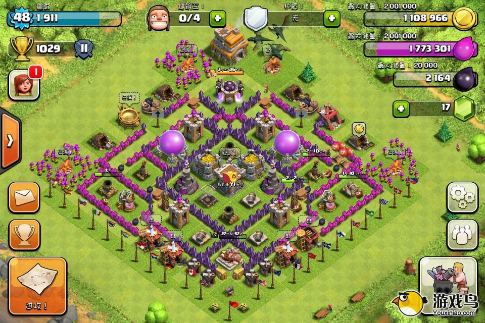 《部落战争》难民玩家如何低成本玩转COC[图]图片1