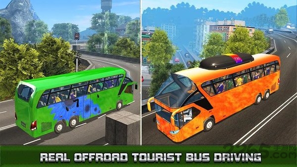 旅游客车公路驾驶最新版