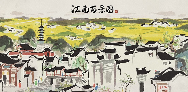 江南百景图陨石怎么获得？鸡鸣山陨石陨铁获取攻略[多图]图片1