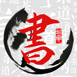 换字体app v1.2 安卓版