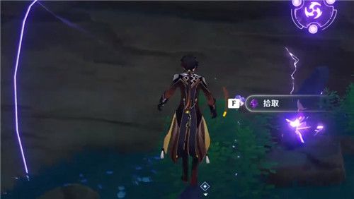 原神远吕羽氏遗事其三镇石在哪？远吕羽氏遗事其三镇石位置分享[多图]图片5