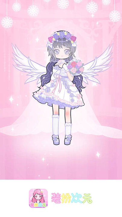 装扮次元手帐软件