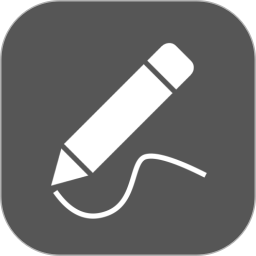 一笔签名设计app v0.8.4 安卓版