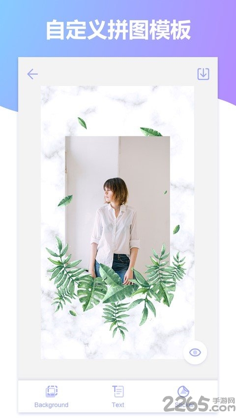 storylab拼贴手帐