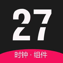 全能翻页时钟软件 v1.6 安卓版