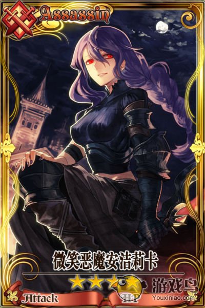 锁链战记副都实用卡牌推荐 双奶卡才是关键[多图]图片1